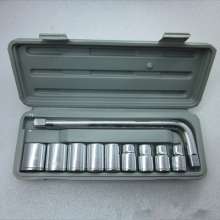 Supply of maintenance socket set tool box 10 pieces of socket tools