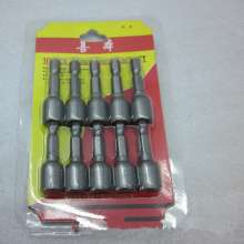 Hexagonal Magnetic Socket Wrench for Hand Electric Drill M6M8M10M12 Pointed Tail Self-Tapping Flange Screw Use