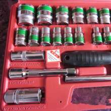供应汽修套筒组套工具箱32件套工具