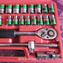 供应汽修套筒组套工具箱32件套工具