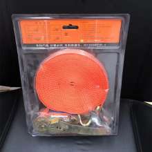 2 inch orange 5-wire binding strap Binding strap Fastening strap Tensioner binding strap Tensioner Binding device Tensioner Binding device Car binding strap 6, 8, 10, 12 meters