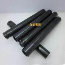 Electric wrench extension socket 190MM long socket head wood tooling die socket two points interface