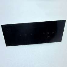 匠作工具抺泥板泥水工用油灰刀
