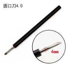 Tang's Tools Olive Core Walnut Carving Knife Handmade Nuclear Carving Knife. Wood Carving Knife. Micro Carving .Round Knife 3.0mm 4.0mm