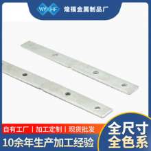 L-shaped angle code thickened 90 degree angle iron. Fixing piece L-shaped black angle code. Punching right-angled triangle fixed T-long strip