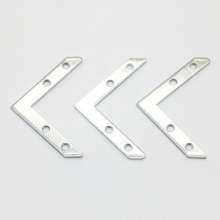 Furniture accessories iron L-shaped right-angle corner code. Connecting piece thickened small corner code. Angle code .90 degrees customized