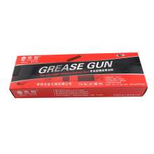 Grease gun Butter gun 500cc 600cc Di Chuang Hong King Kong Double Zinc Pump Double Rod Manual Grease Gun Auto Repair Oil Filling Tool Auto Repair