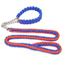 Two-color collar, eight-strand rope, medium and large dog traction rope, puppy rope, dog chain, pet traction rope