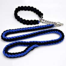 Eight-strand rope dog chain, large dog rope, pet leash, pet supplies