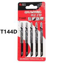 King of the ball Jig saw blade Steel saw blade Reciprocating saw blade Woodworking coarse teeth Paper card jig saw blade Saw blade