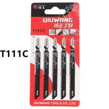 King of the ball Jig saw blade Steel saw blade Reciprocating saw blade Woodworking coarse teeth Paper card jig saw blade Saw blade