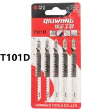 King of the ball Jig saw blade Steel saw blade Reciprocating saw blade Woodworking coarse teeth Paper card jig saw blade Saw blade
