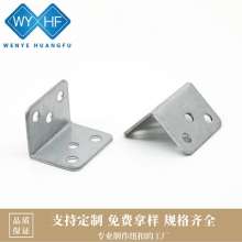 Reinforced 90-degree right-angle fixed block connecting piece iron strip. Triangle bracket. Angle iron