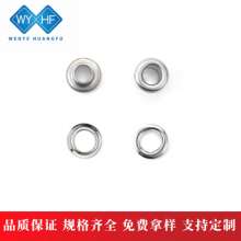 Aluminium eyelet button from stock. Button .Button. Metal eyelet button Canvas aluminum eyelet