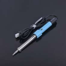 Hengjiang 603 electric heating glue handle. Stainless steel electric soldering iron. Electric soldering iron with light 50W. Household electrician welding