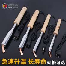 External heating electric wooden handle electric soldering iron. AC long-life curved nozzle soldering iron .150W electric soldering iron
