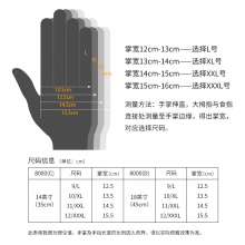 Thin neoprene heat-resistant and heat-resistant oil splash and steam-proof gloves. Steam barbecue flame-retardant heat-insulating gloves. Acid-base and oil-proof gloves