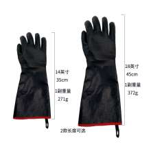 Thin neoprene heat-resistant and heat-resistant oil splash and steam-proof gloves. Steam barbecue flame-retardant heat-insulating gloves. Acid-base and oil-proof gloves
