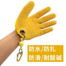 PE half palm dipped fish catching fish stab-proof anti-slip anti-skid outdoor camping fishing gear supplies labor insurance fishing gloves