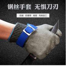 Factory direct cut resistant gloves. Stainless steel grade 5 steel wire iron gloves slaughter sewing factory repair woodworking gloves. Cut resistant gloves. Gloves