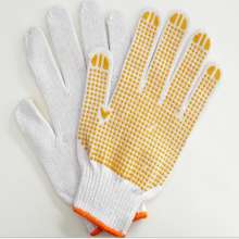 Cotton Yarn Dotted Gloves Cotton Yarn Gloves