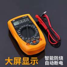 Electrical instrumentation. Digital voltage and current meter Hand-held desktop multimeter. 33D digital multimeter