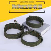 Factory direct supply Hot-selling hot style Army green double-breasted pet collar four-layer dog collar Thickened dog item
