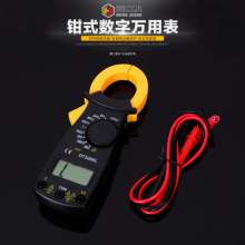仪器仪表 数字万用表 台式便携数显高精度万用表 3266钳形万用表