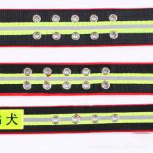 Pet Supplies Pet Collars Dog Collars Dog Collars Nylon Reflective Strip Comfortable Collars
