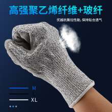 New type of HPPE thickened PU dipped and oil resistant new standard grade 5 cut-resistant gloves. Cut-resistant woodworking machinery factory gloves. Gloves. Cut-resistant gloves