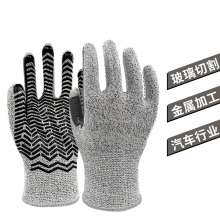 PE5 grade cut resistant gloves. 13 gauge hemp gray HPPE dot silicone non-slip cut resistant gloves. Gloves
