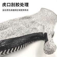 PE5 grade cut resistant gloves. 13 gauge hemp gray HPPE dot silicone non-slip cut resistant gloves. Gloves
