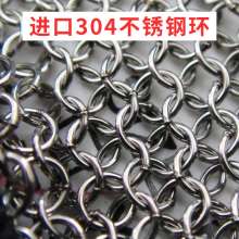 Chainsaw gloves. Cutting and slaughter gloves. Anti-cutting grade 5 gloves Steel ring steel wire gloves. Work gloves. Anti-cutting gloves