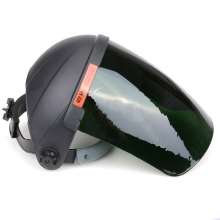 Head-mounted protective cover Protective mask Head-mounted mowing welding protective mask