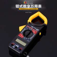 Multi-function digital multimeter. Digital display high-precision multimeter. Voltage and current meter. Handheld DT266 clamp-on digital multimeter