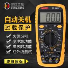 Instrumentation. Tianyu AC and DC current multimeter. Piezoresistive digital meter. DT9205T digital multimeter