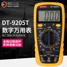 Instrumentation. Tianyu AC and DC current multimeter. Piezoresistive digital meter. DT9205T digital multimeter