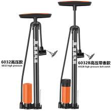 Baimei high pressure pump, basketball toy, ball, air pump, bicycle, electric car, car, pump