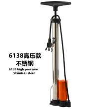 Baimei stainless steel high pressure pump, basketball toy, ball, air pump, bicycle, electric car, car, pump