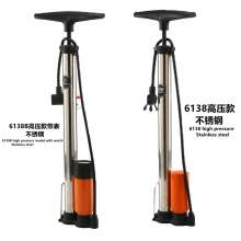 Baimei stainless steel high pressure pump, basketball toy, ball, air pump, bicycle, electric car, car, pump