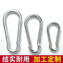 Supply insurance buckle, national standard safety buckle, spring hook, gourd-shaped carabiner, insurance hook