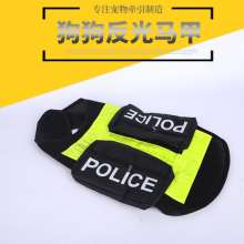 Dog Training Vest Working Dog Chest Back German Shepherd Golden Retriever Winter Summer Big Dog Clothes Reflective Vest