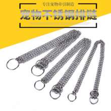 Stainless steel pet collar three-row P chain dog collar pet supplies collar