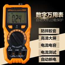 Tianyu H902 Digital Multimeter. Multimeter. Household Multifunction Multimeter Smart Digital Display Handheld Multimeter