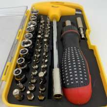 46 T-shaped screwdriver sets: 8911 Dismantling and repairing computer and mobile phone screwdriver socket sets Set of screwdriver sets
