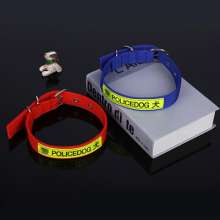 Factory direct sales dog collar working dog collar medium and large dog traction collar flat pet products