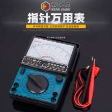 Tianyu electrician special AC and DC desktop mechanical multimeter. Meter .MF-47 pointer multimeter