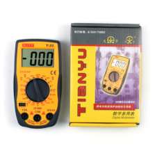 NJTY Nanjing Tianyu T-33 Digital Multimeter. Meter. Multifunction Multimeter High Precision Handheld Multimeter