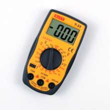 NJTY Nanjing Tianyu T-33 Digital Multimeter. Meter. Multifunction Multimeter High Precision Handheld Multimeter