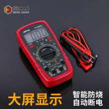 Digital multimeter. VC890DL handheld multimeter. High-precision digital multimeter anti-burn